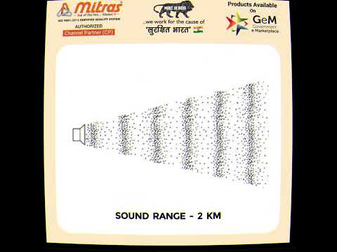Electronic Siren
