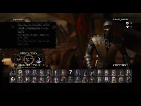 Rubia55_Amalia vs mrgrimm085