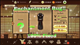 Shadow Fight 2 Enchantment problem solution|| Enchantment bug fix #shadowfight2 #sf2bug