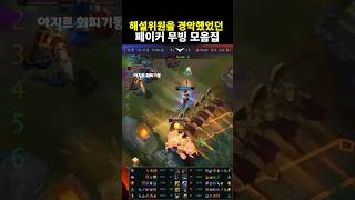 유튜브 썸네일