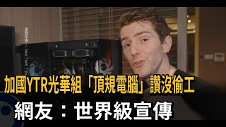 [問卦] 男生不玩遊戲更糟糕？