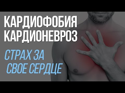 Боль в пояснице немеют пальцы ног Упражнения при болях в бедренном суставе