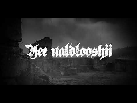 KVAEN - YEE NAALDLOOSHII (OFFICIAL LYRIC VIDEO)