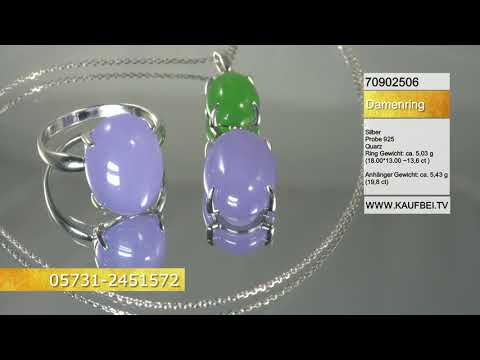 Кольцо из серебра 925 пробы с фиолетовым кварцем 