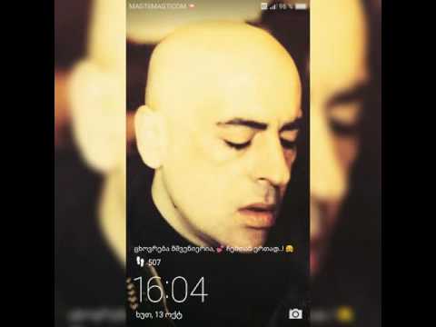 Giga Papaskiri feat. Elene Mikiashvili -Artificial