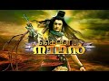Kailasanathan Theme Song Malayalam Evergreen