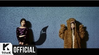 [MV] IU(아이유) _ Twenty-three(스물셋)