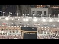 Best Madina Adhan Short Version For Muslim Pro Version