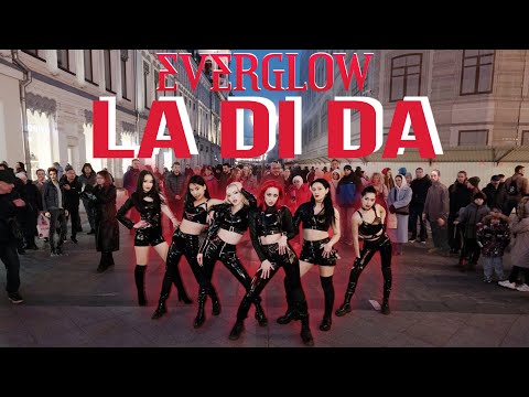 [KPOP IN PUBLIC | ONE TAKE] EVERGLOW (에버글로우) - LA DI DA | Dance cover by QUARTZ