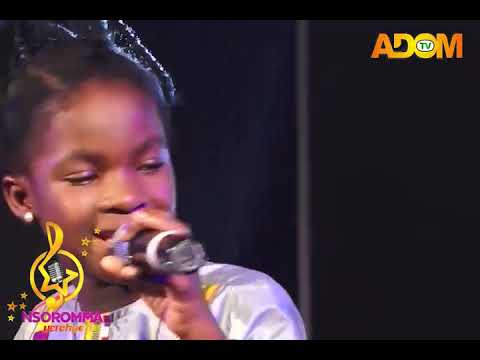 ASHLEY CHUKS - ‘Me Mboo Tuo’ by Akwasi Ampofo #NSOROMMA