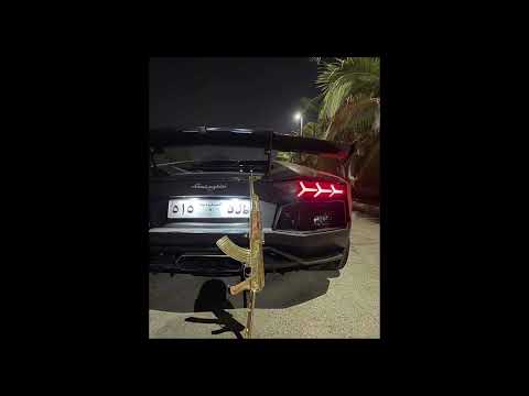 Rayheen Nesshar - Bum Bum (Slowed)