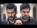 ENEMY KANNADA SUSPENSE THRILLER MOVIE