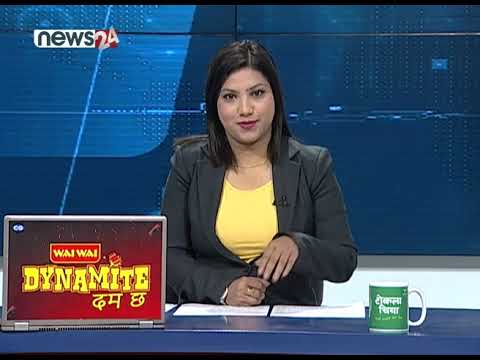 MORNING NEWS_2079-01-15- NEWS24 TV