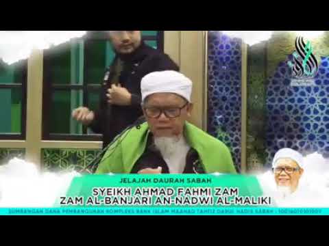 Pengajian kitab Penawar Hati | Sheikh Ahmad Fahmi Zamzam
