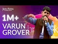 Varun Grover | Hota Hai Shab-o-Roz Tamasha Mire Aage | Jashn-e-Rekhta 4th Edition 2017 DEFAULT Thumbnail