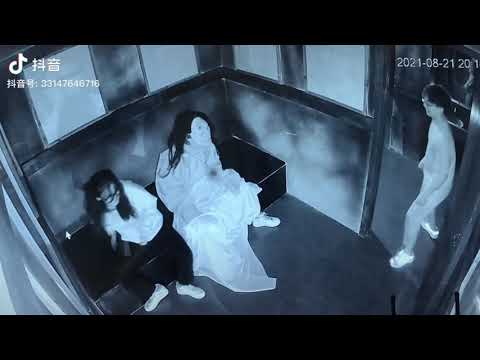 #50 - Best of Haunted House visitors' reaction [Douyin Compilation]