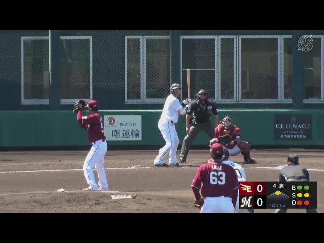 【ファーム】変化球を上手く捉えた!! マリーンズ・安田尚憲のタイムリーヒットで先制!! 2024年4月25日 千葉ロッテマリーンズ 対 東北楽天ゴールデンイーグルス