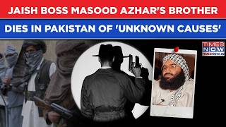 Download lagu Pakistan: Jaish Chief Masood Azhar's Brother Dies Of 'Unknown Causes'| What Sparked Speculations? mp3