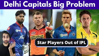 Delhi Capitals Big Players to miss IPL 2022 | Anrich Nortje Replacement | DC Strongest Playing 11 |