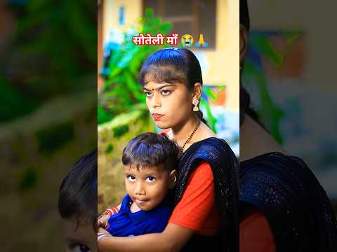 Haani sad😢 emotional maa❤️ video@YouTube #viral #emotional #tiktok #sad #shorts