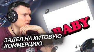 Медиа рецензия