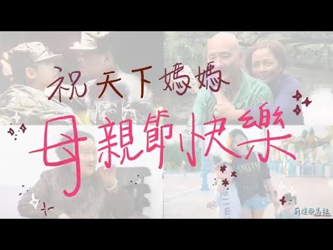 請另存圖片檢視原尺寸圖檔