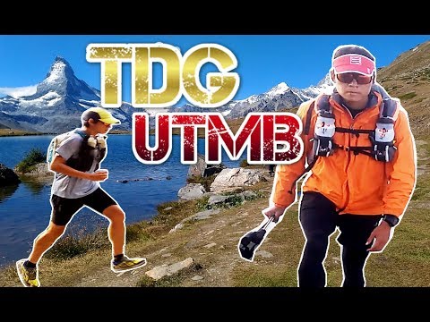 【傑克Jack】Vlog TDG UTMB
