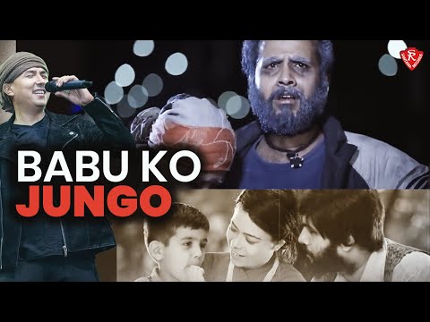 Babu Ko Jungo - Pushpan Pradhan • Bijay Baral • Official MV