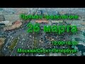 https://www.youtube.com/watch?v=42Ladl7M4iU
