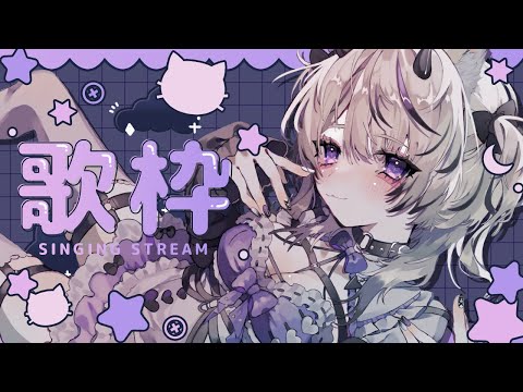 夜もすがら君想ふ / 西沢さんP