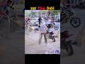 IAS Tina Dabi UPSC Motivation Police CSE Ias Upscwala Motivation Viral