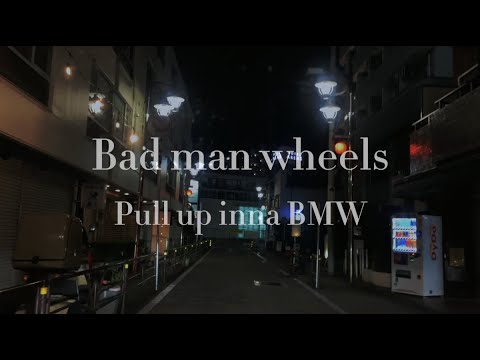 BAD MAN WHEELS / TAKUTO (Official Lyric Video)