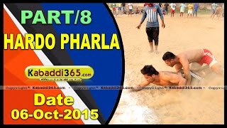 (1) Hardo Pharla (Jalandhar) Kabaddi Tournament 6 Oct 2015