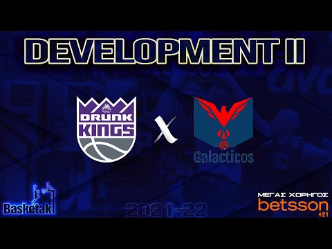 Basketaki  The League - Drunk Kings Vs Galacticos (27/03/2022)