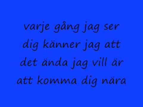 Varje gång jag ser dig