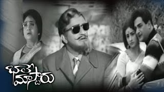 Bhale Mastaru Full Length Telugu Movie  N T Rama R
