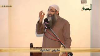 تأملات في صدر سورة الأعلى - لفضيلة الشيخ الدكتور - أحمد النقيب - حفظه الله - 5-4-2013 image