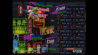 SHENA - ELECTROSEXUAL (SHERIFF REMIX)