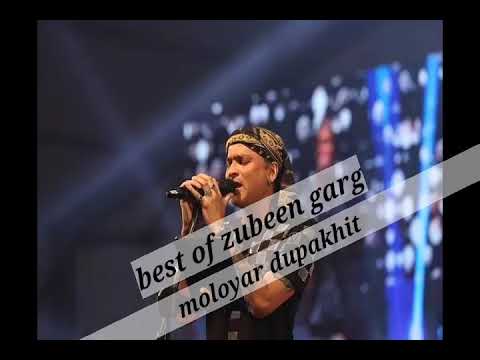 moloyar dupakhit mur monor