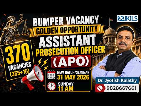 JKILS Institute Jaipur Video 1