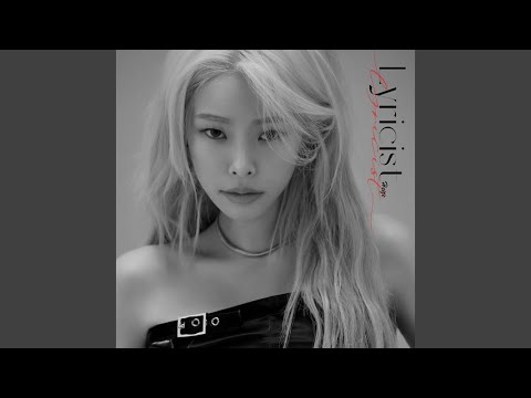 Video thumbnail for Not to see you again.