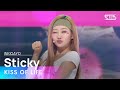 KISS OF LIFE 키스오브라이프 Sticky 인기가요 Inkigayo 20240714