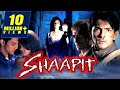 Shaapit 2010 Full Hindi Movie Aditya Narayan Shweta Agarwal Shubh Joshi
