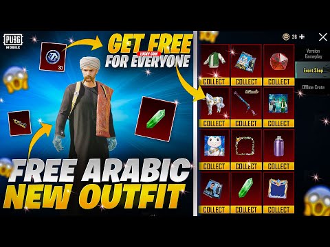 Get Free 30 Lucky Coins For Everyone | Free New Arabic Outfit & Other Rewards | PUBGM 