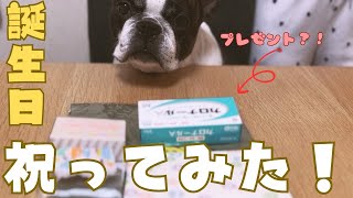 幸せな時間を過ごしました🥰