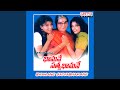 Rukku Rukku