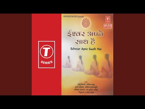 Pavitra Man Rakho Pavitra Tan Rakho