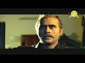 Malayalam Movie Pingami