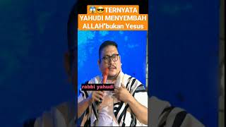 Download lagu yesus bukan tuhan masi mau membantah ..ni orang yahudi sendiri yg ngomong ya😁 mp3 Download lagu yesus bukan tuhan masi mau membantah ..ni orang yahudi sendiri yg ngomong ya😁 mp3