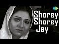 Shorey Shorey Jay (Kyun Tere Mann Ko) | Bengali Movie Video Song | Brake Fail | Swastika, Parambrata
